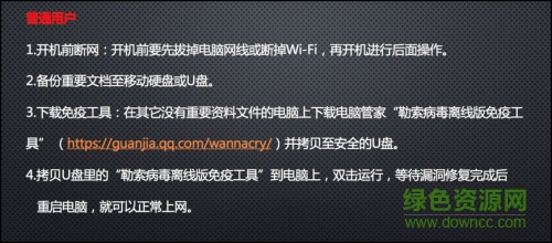 win10 kb4013198����